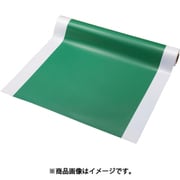ビバ ビバ歩行帯フィルム白緑188NSM 1000mm×20m ノンスリップ 基材PET188μ 188NSMWG