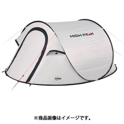 ヨドバシ.com - Simex Outdoor 10291 [ハイピーク ポップアップテント