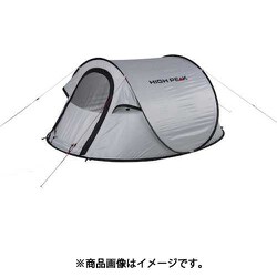 ヨドバシ.com - Simex Outdoor 10291 [ハイピーク ポップアップ