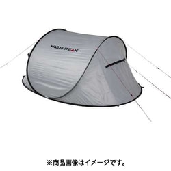 ヨドバシ.com - Simex Outdoor 10291 [ハイピーク ポップアップテント