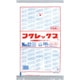 0502421 [福助 フクレックス 新 No.12 紐なし]