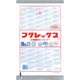 0502413 [福助 フクレックス 新 No.11 紐なし]