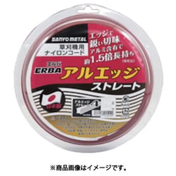 三陽金属 ナイロンコード アルエッジ4ストレート 18m 0500