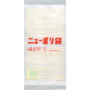 0449210 [福助 ニューポリ袋 02 No.8 100枚入]