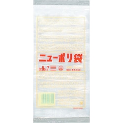 0449202 [福助 ニューポリ袋 02 No.7 100枚入]