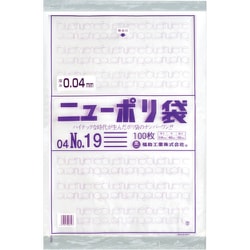 0448869 [福助 ニューポリ袋 04 No.19]