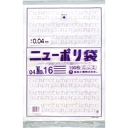 0448834 [福助 ニューポリ袋 04 No.16]