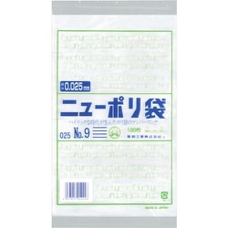 0447617 [福助 ニューポリ袋 025 No.9]
