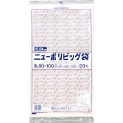0446807 [福助 ニューポリビッグ袋 No.90-100]