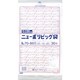 0446769 [福助 ニューポリビッグ袋 No.70-80]