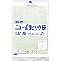 0446742 [福助 ニューポリビッグ袋 No.60-80]
