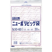 0446701 [福助 ニューポリビッグ袋 No.50-60]