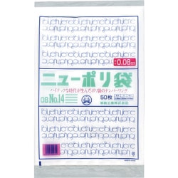 0441821 [福助 ニューポリ袋 08 No.14]