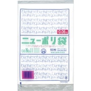 0441791 [福助 ニューポリ袋 08 No.11]