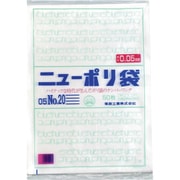 0441600 [福助 ニューポリ袋 05 No.20]