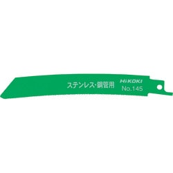 0000-4416 [HiKOKI セーバソーブレード NO.145 150L 18山 50枚入り]