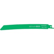 0000-3464 [HiKOKI セーバソーブレード NO.146 200L 18山 50枚入り]