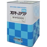 00001-76033 [アトミクス フロアトップアクアW#5000 15kg #15ライムグリーン]