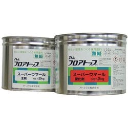 00001-70083 [アトミクス スーパーウマール 4KGセット]