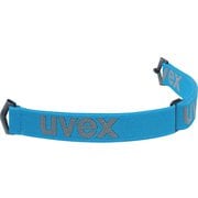 9321011 [UVEX 安全ゴーグル ハイパービジョン CB 交換用ヘッドバンド]