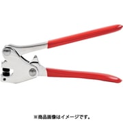 9042000 [ハディー プライヤー封印具 8mmスタンプ用 130mm]