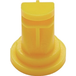 MATABi 蓄圧式噴霧器用 交換用広角ノズル イエロー 83445303