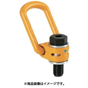 8-211-100 [YOKE リフティングポイント M42×4.5×72 10t]