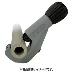 ヨドバシ.com - 愛建機材 742JPN [Nekia 断熱層付エアコンドレン管用