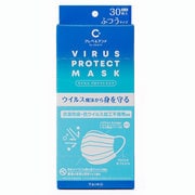クレベ＆アンド ウイルスプロテクトマスク ふつうサイズ 30枚入り
