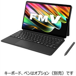 ヨドバシ.com - 富士通 FUJITSU FMVL90GB [FMV LOOX 90/G 13.3型有機EL