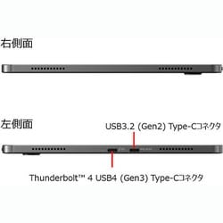 ヨドバシ.com - 富士通 FUJITSU FMV LOOX 90/G 13.3型有機EL ヨドバシ.com - 富士通 FUJITSU FMV LOOX 90/G 13.3型有機EL
