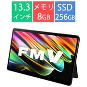 FMV LOOX 75/G 13.3型有機ELディスプレイ/Core i5-1230U/メモリ 8GB/SSD 256GB/Windows 11 Home/Office Home & Business 2021 FMVL75GB