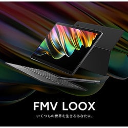 ヨドバシ.com - 富士通 FUJITSU FMVL75GB [FMV LOOX 75/G 13.3型有機EL