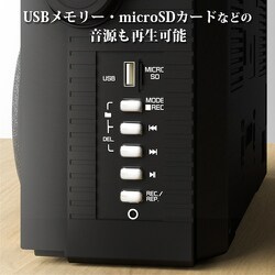 クラシカルステレオラジカセ　チコニア　TY-2111 Amazon.co.jp: bluetooth搭載のステレオラジカセ「CICONIA