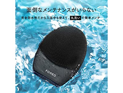 ヨドバシ.com - FOREO フォレオ F9694Y [LUNA3 for MEN] 通販【全品