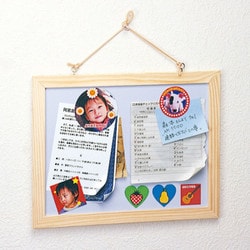 インクジェット用手作りマグネットペーパー（特厚・フォト光沢） JP-MAGP4N