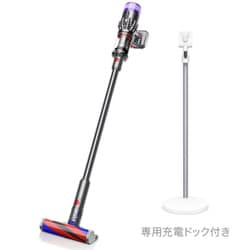 dyson SV21 FF N SILVERdyson