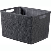 Jute15841 [Jute（ジュート） ラージバスケット グレー]
