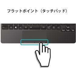 ヨドバシ.com - 富士通 FUJITSU FMV Mobile Keyboard ダークシルバー 