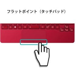 ヨドバシ.com - 富士通 FUJITSU FMV-NKBUR [FMV Mobile Keyboard