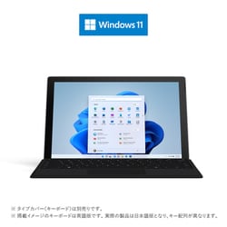 ヨドバシ.com - マイクロソフト Microsoft TFM-00012 [Surface Pro 7＋