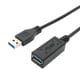 USB 3.2 Gen 1 対応 USB延長ケーブル マグネット内蔵コネクタ 1m USB-EXM301/BK