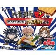 限定 ロッテ 呪術廻戦マン 海洋堂フィギュア付きチョコ 1個 [東日本限定販売 チョコレート]