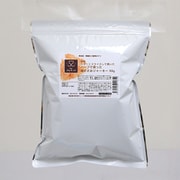 国産 うす～くスライスして焼いた ハーブで育った鶏ささみジャーキー [犬用おやつ 30g 無添加/無着色]