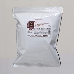 国産 うす～くスライスして焼いた 大自然で育った鹿もも肉のジャーキー [犬用おやつ 30g 無添加/無着色]