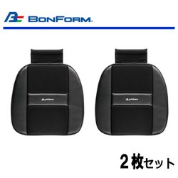 ヨドバシ.com - ボンフォーム BONFORM 5817-43BK [シートクッション