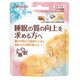 すや睡眠 2粒×7包