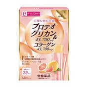 ビューパワー プロテオグリカン コラーゲンゼリー 10g×32本