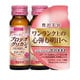 ビューパワー プロテオグリカン コラーゲンドリンク 50ml×3本