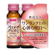ビューパワー プロテオグリカン コラーゲンドリンク 50ml×3本